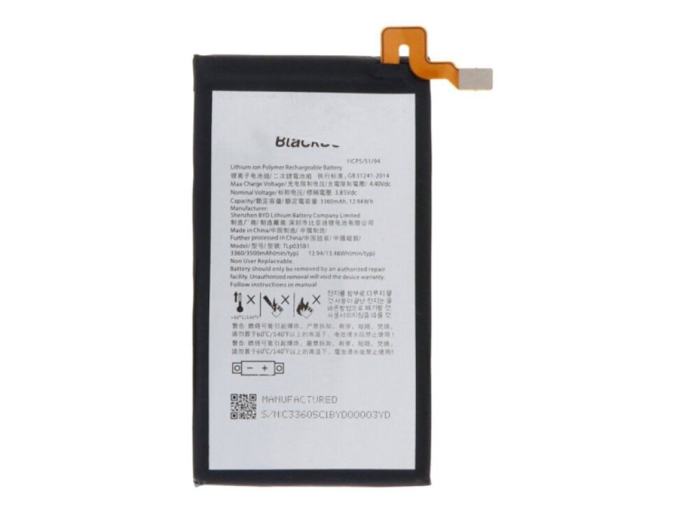 Batéria Blackberry Key 2 3500mAh OEM