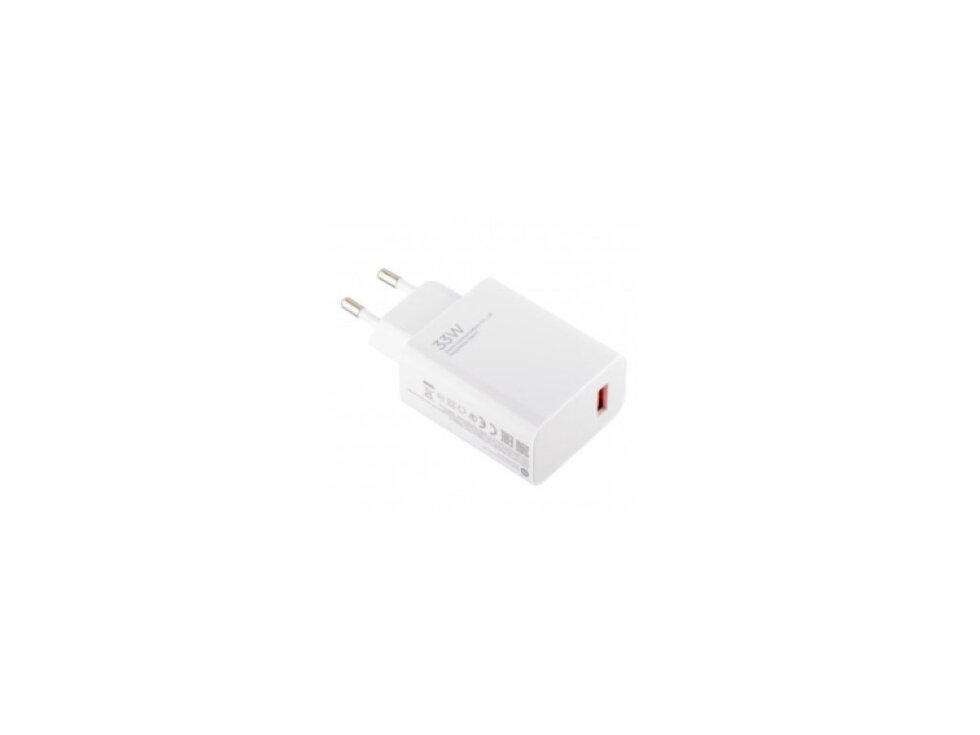 33W Cestovná nabíjačka Xiaomi MDY-11-EZ 3A , USB-A (biela farba) - Originál