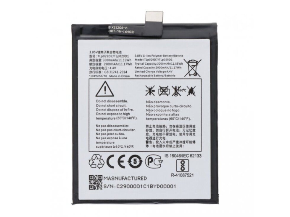 Batéria TLP029D7 3000mAh Alcatel 3x 5058/3 5052/5 5086 OEM
