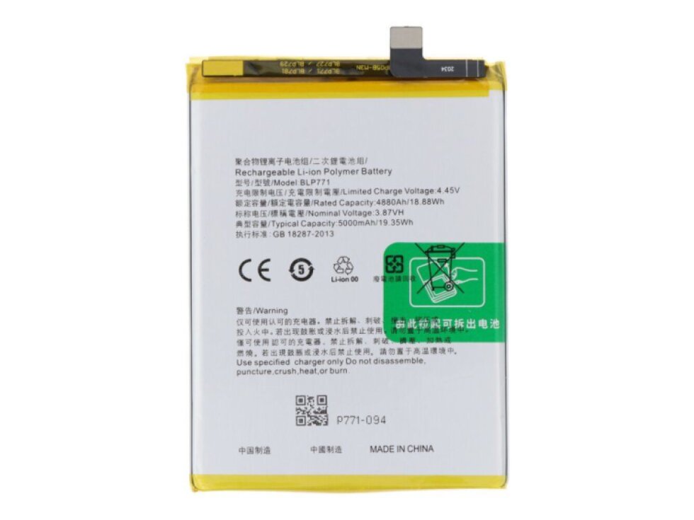 Batéria Realme C25Y OEM