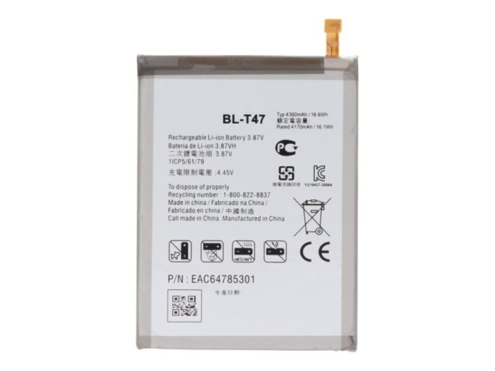 Batéria BL-T47 LG Velvet 5G/Velvet 4300mAh - OEM