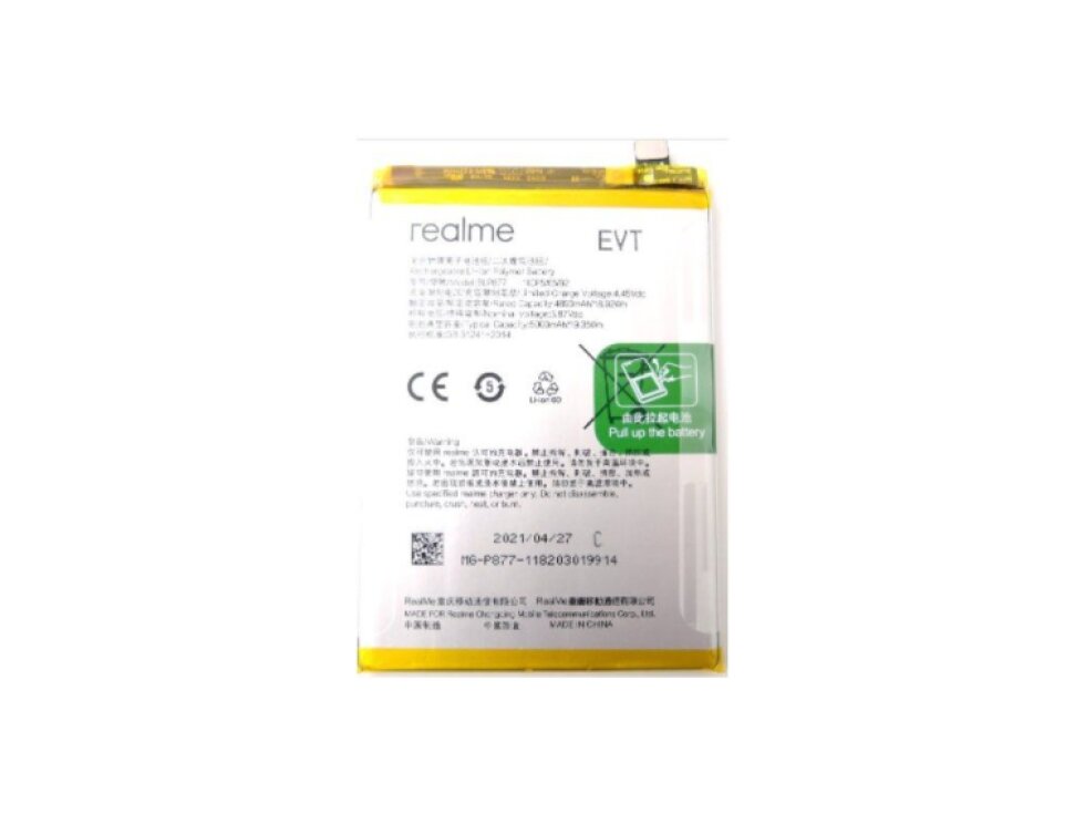 Batéria BLP877 Realme 8 / 8i - 5000mAh