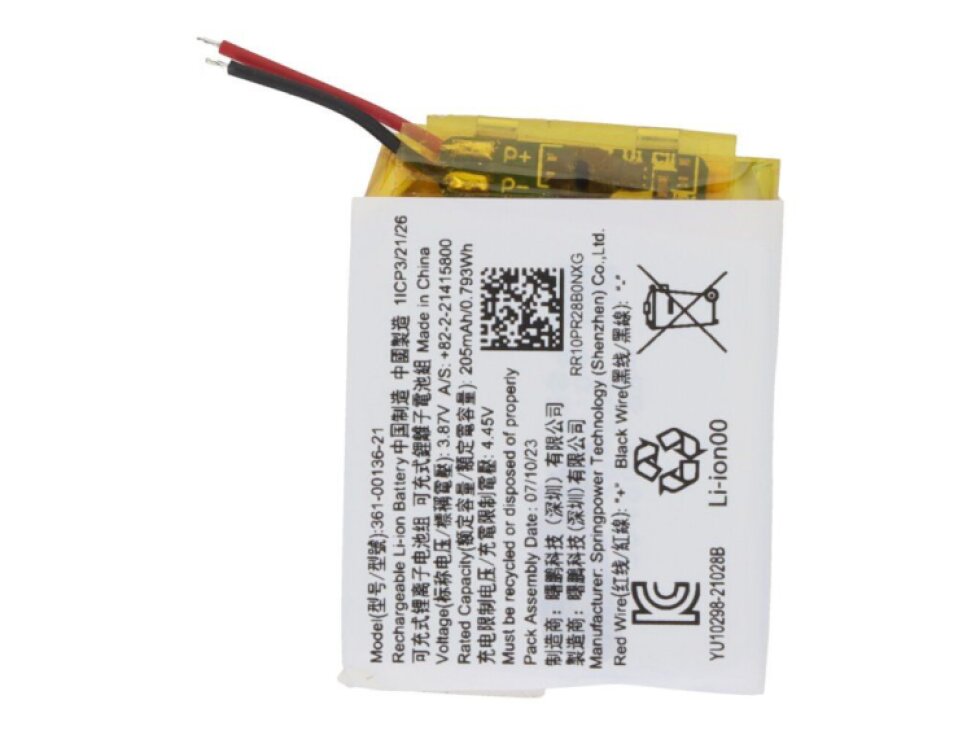 361-00136-21 205mAh Batéria pre Garmin Venu SQ - OEM