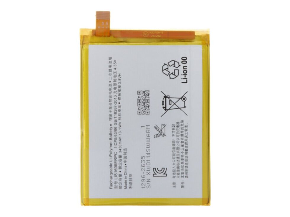 Batéria LIS1605ERPC Sony Xperia Z5 premium OEM