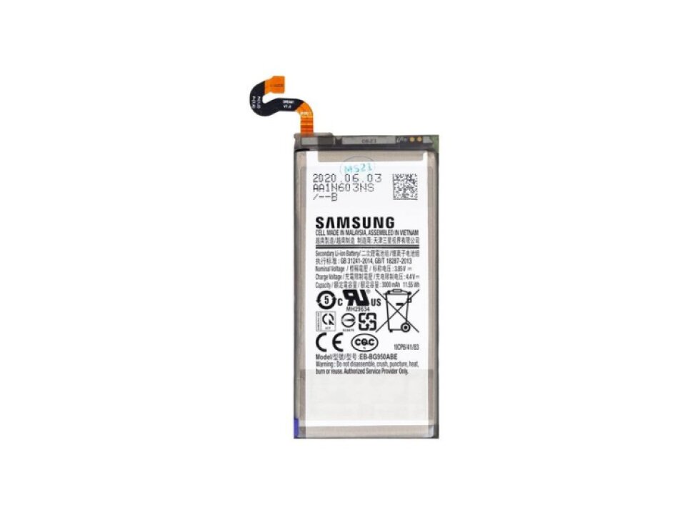Batéria EB-BG950ABE Samsung S8 G950F (3000 mAh) - service pack
