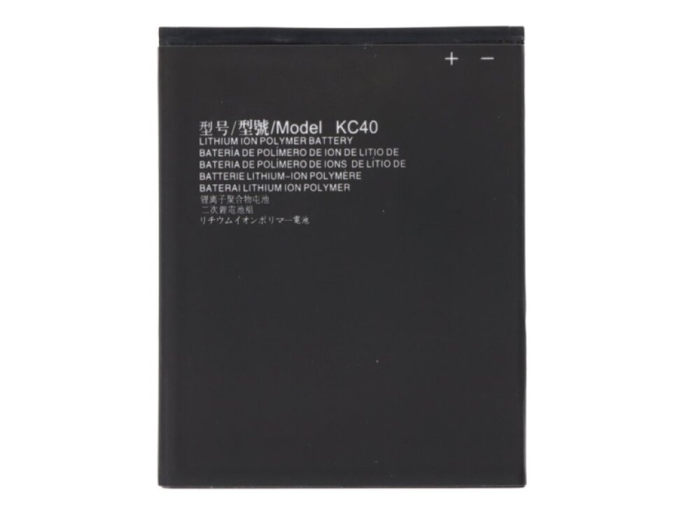 Batéria KC40 Lenovo Moto E6 Plus - OEM