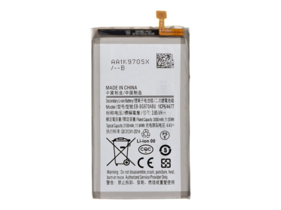 Batéria Samsung S10e G970F EB-BG970ABU OEM