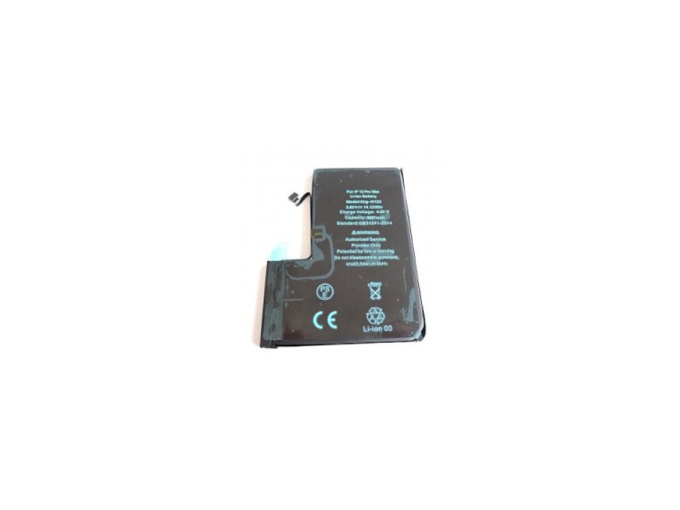 Batéria iPhone 12 Pro Max OEM