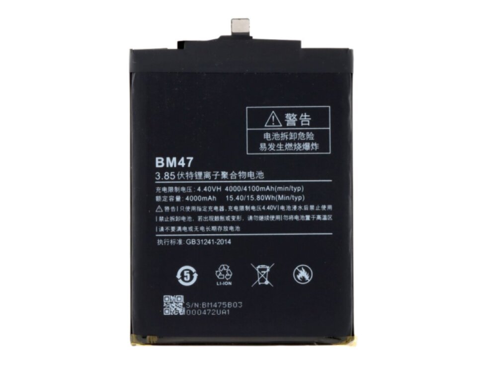 Batéria BM47 Xiaomi Redmi 3 / 3s / Redmi 4X OEM