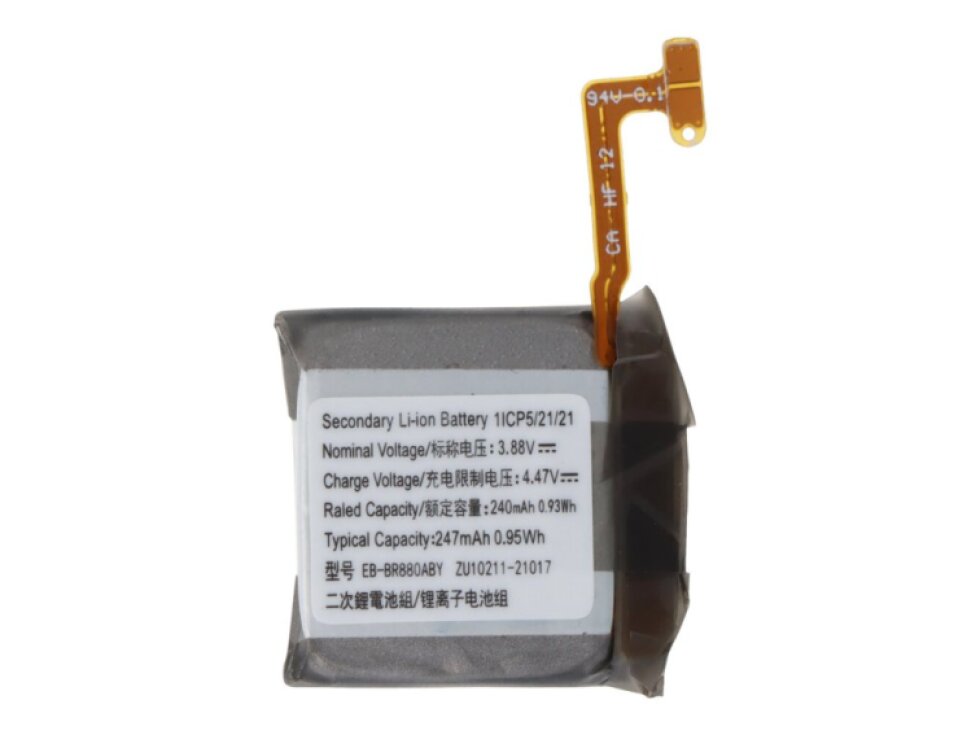 Batéria EB-BR880ABY Samsung Galaxy Watch4 Classic 42mm / 240mAh OEM