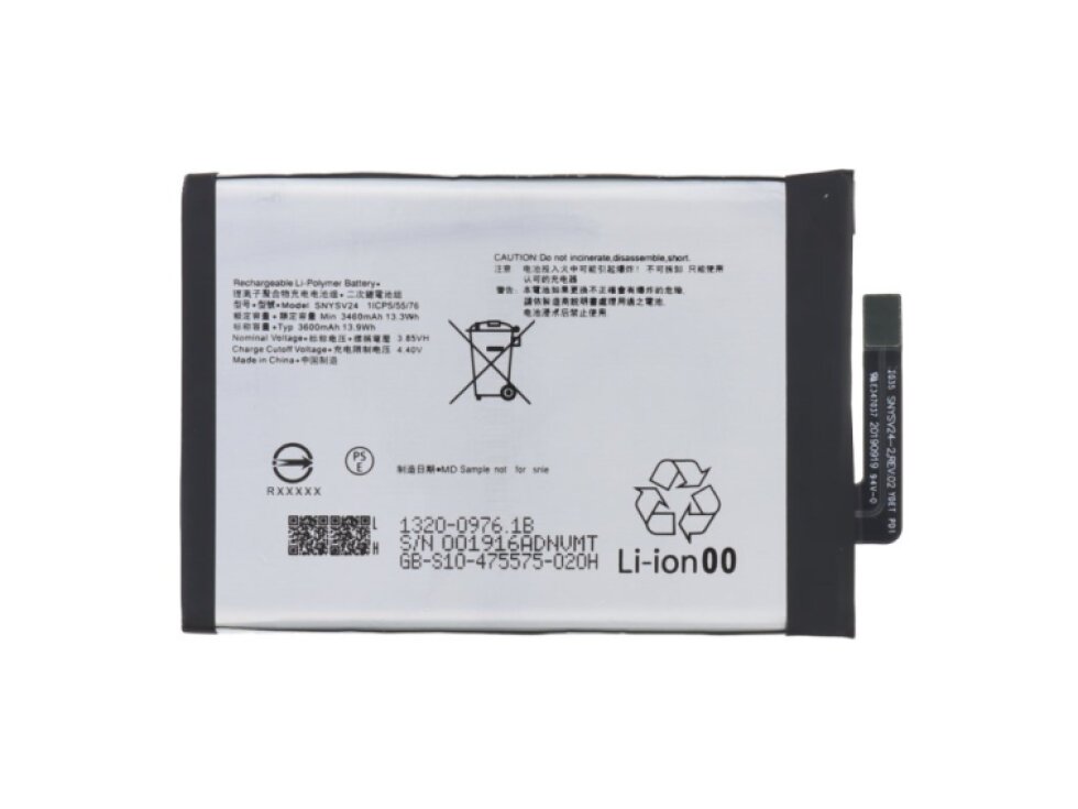 Batéria SNYSV24 Sony Xperia 10 II 3600mAh - OEM