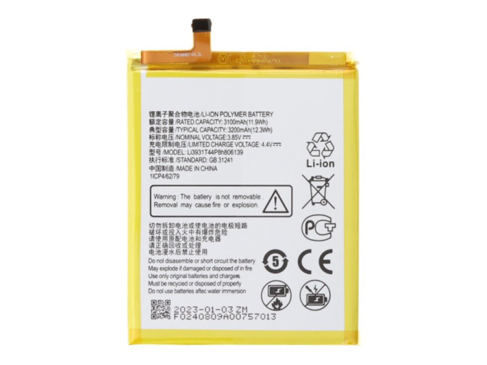 Batéria Li3931T44P8H806139 ZTE Blade A5 (2020)/ Blade A51/ Blade V10 Vita - OEM