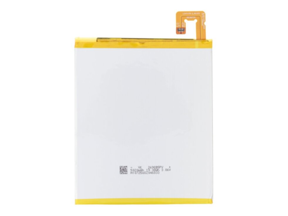 Batéria L16D1P34 Lenovo Tab 4 8.0 TB-8504X 4850mAh OEM