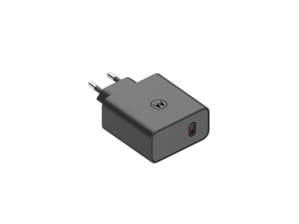 125W Rýchlonabíjačka Motorola MC-1252, Typ- C čierna farba