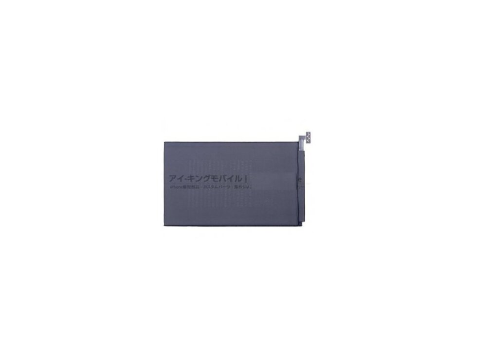 Batéria iPad mini 6 / A2522 5034mAh