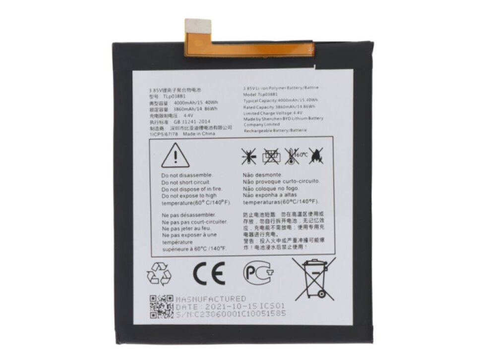 Batéria TLP038B1 Blackberry Motion OEM