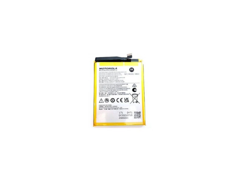 Batéria MB50 Motorola Moto G200 5G / XT2175 (5000mAh) ORI