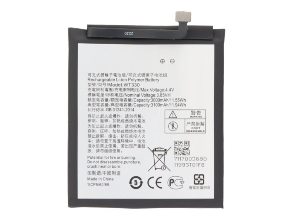 Batéria WT330 Nokia 4.2 3100mAh - OEM