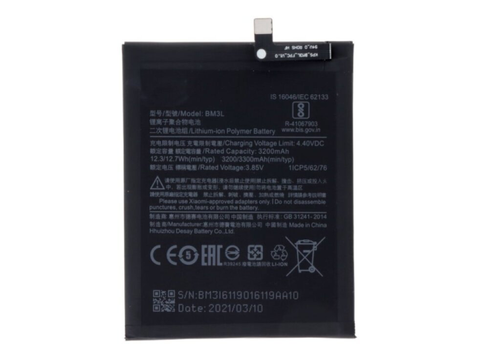 Batéria Xiaomi Mi 9 BM3L OEM