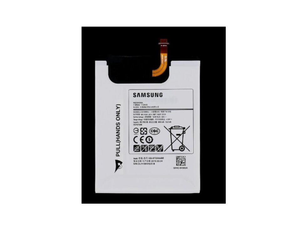 Batéria EB-BT280ABE Samsung Galaxy Tab A 7.0 (2016) - 4000mAh