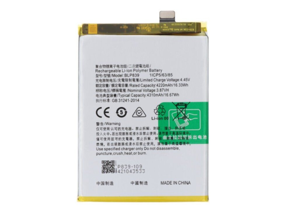 Batéria BLP839 OPPO A94 5G CPH2211 - OEM