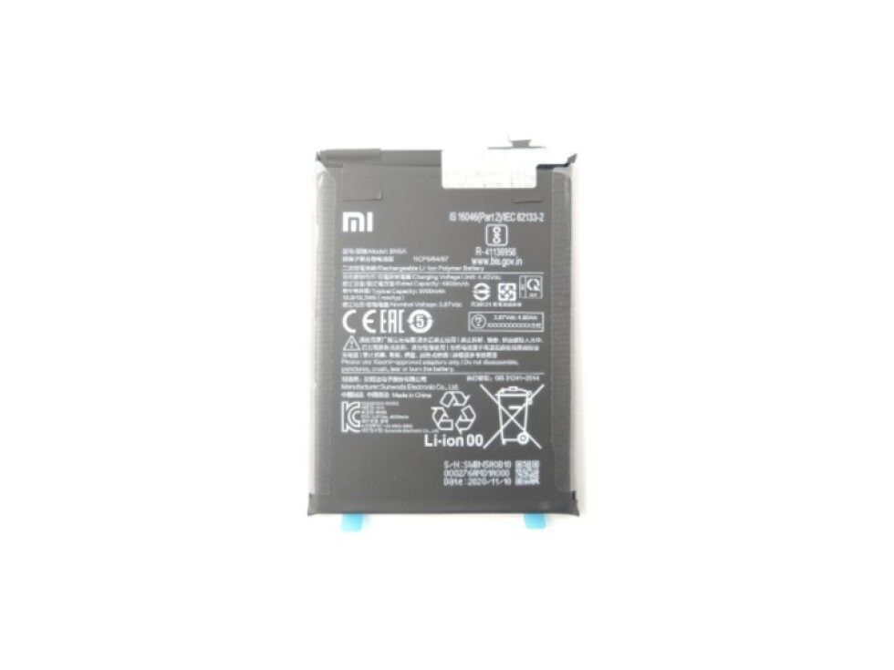 Batéria BN5A Xiaomi Poco M3 Pro 5G / Redmi Note 10T / Redmi 10 - 5000mAh