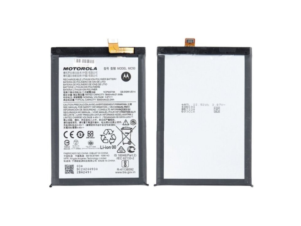 Batéria MC50 Motorola Moto G9 Power 6000mAh OEM