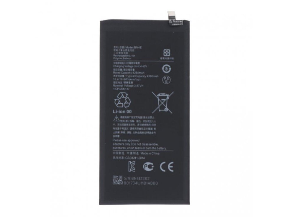 Batéria BN4E Xiaomi Pad 5 OEM