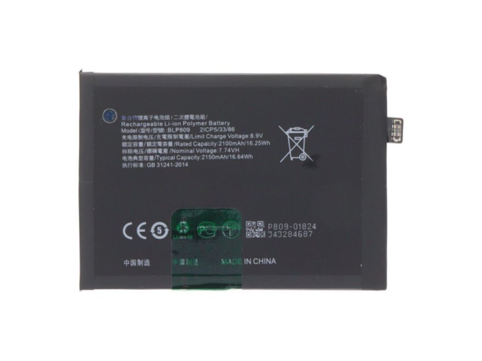 Batéria BLP809 Realme GT Master Edition 4300mAh - OEM