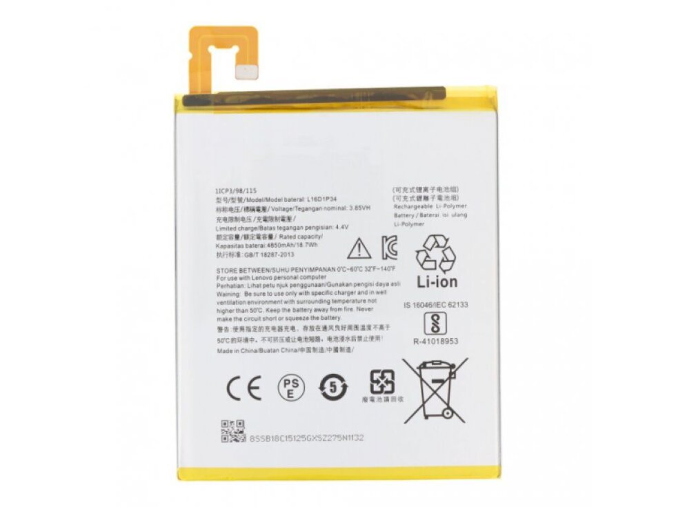 Batéria L16D1P34 Lenovo Tab 4 8.0 TB-8504X 4850mAh OEM