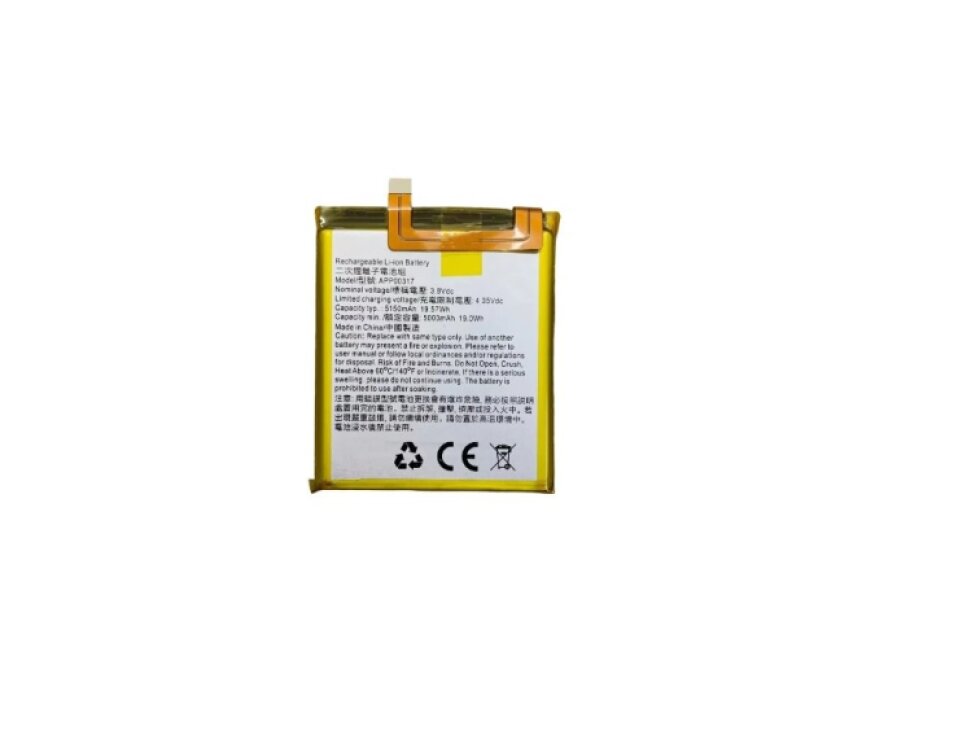 Batéria CAT S62 Pro (5150mAh)