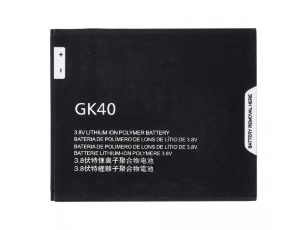 Batéria GK40 Moto G4 Play,Moto G5, E4 2800mAh OEM