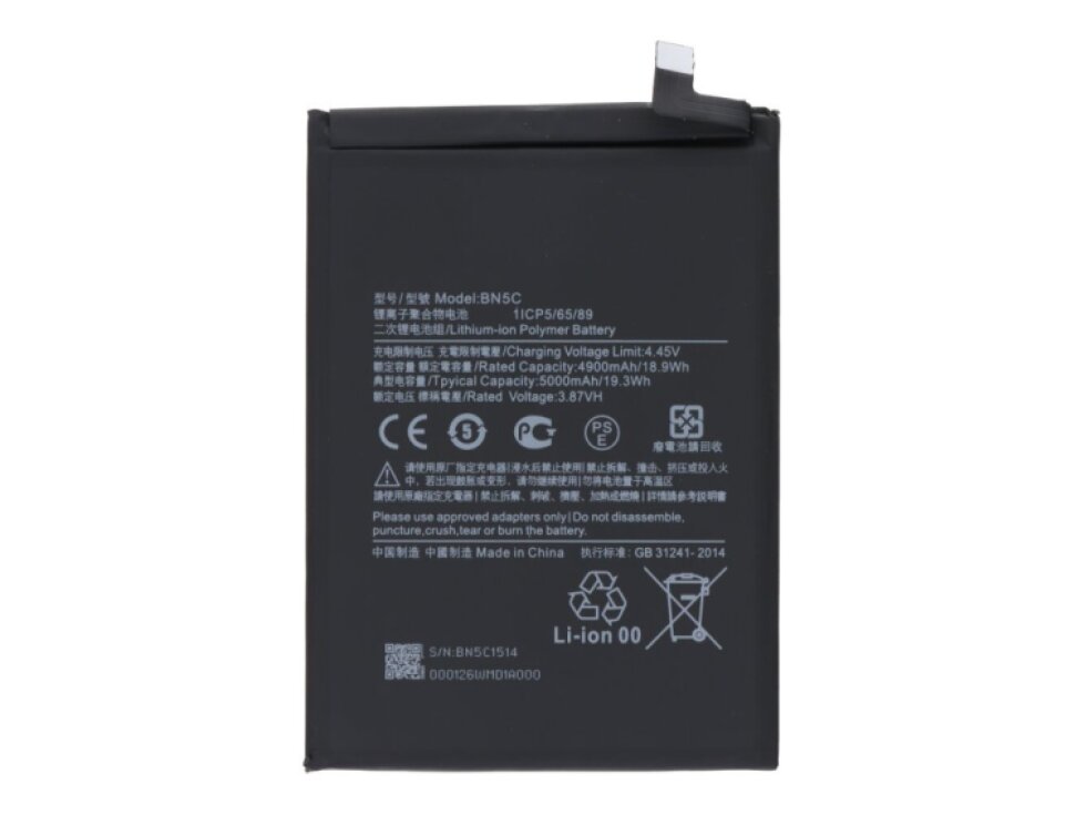 Batéria Xiaomi BN5C Poco M4 Pro 5G / Poco M4 Pro / Redmi Note 11 / Redmi Note 11 5G / Redmi Note 11T 5G OEM