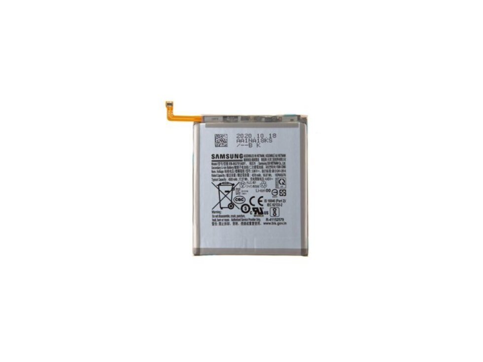 Batéria EB-BG781ABY S20 FE 5G G781B - 4500mAh (bulk)