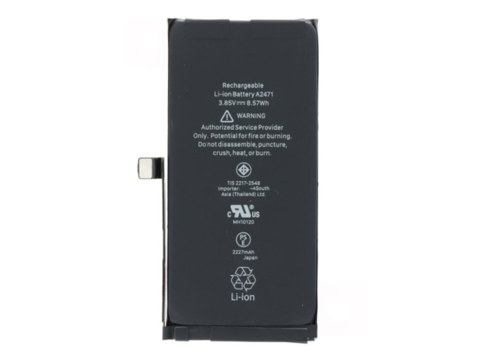Batéria Apple iPhone 12 mini ORI