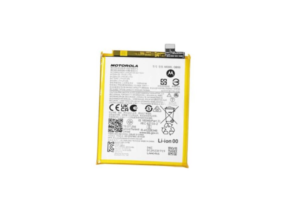 Batéria QB50 Motorola Moto G84 5G (5000mAh) - Service pack