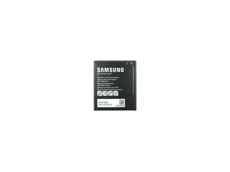 Batéria EB-BG715BBE Samsung Galaxy Xcover Pro 4050mAh - Service pack