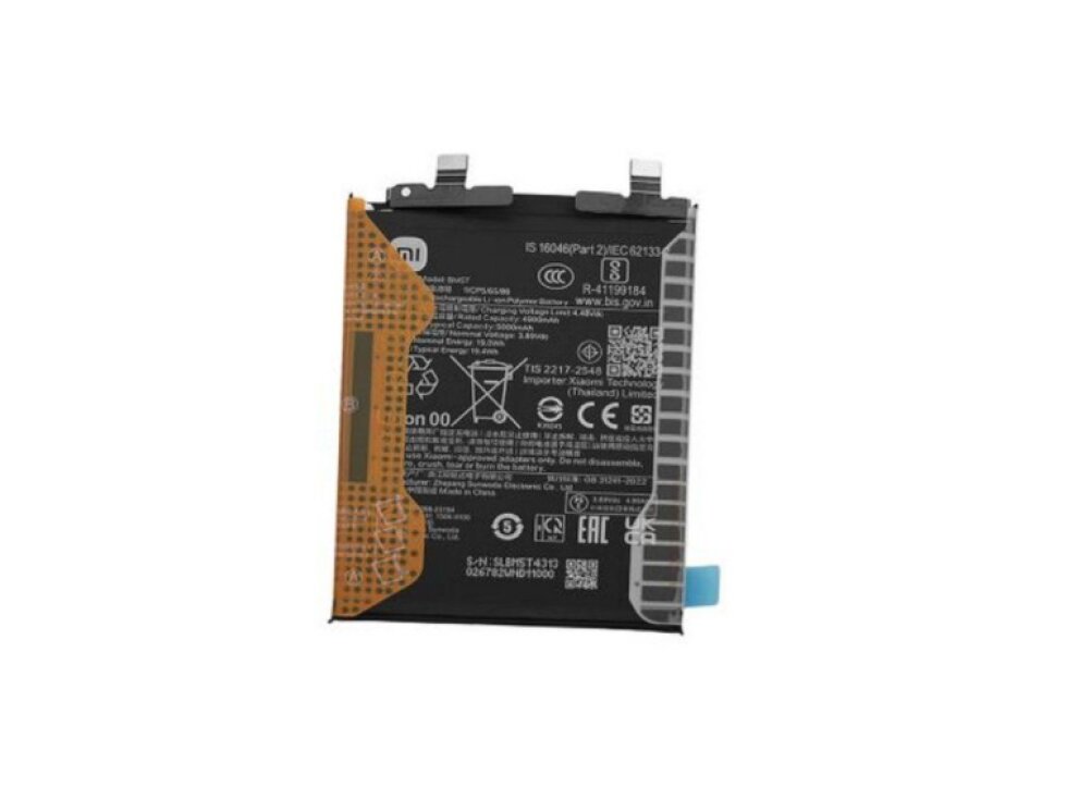Batéria BM5T Xiaomi 13T / Xiaomi 14T / Poco M6 Pro / Poco X6 Pro 5G / Redmi Note 13 Pro (5000mAh) - Originál