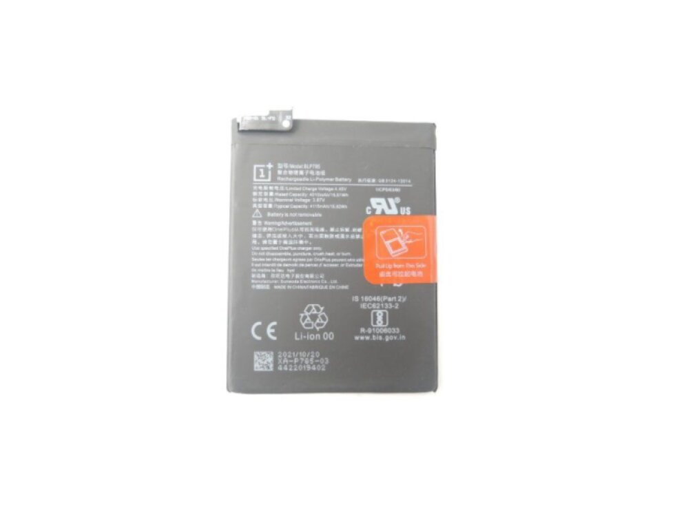 Batéria BLP785 OnePlus Nord , 4115 mAh