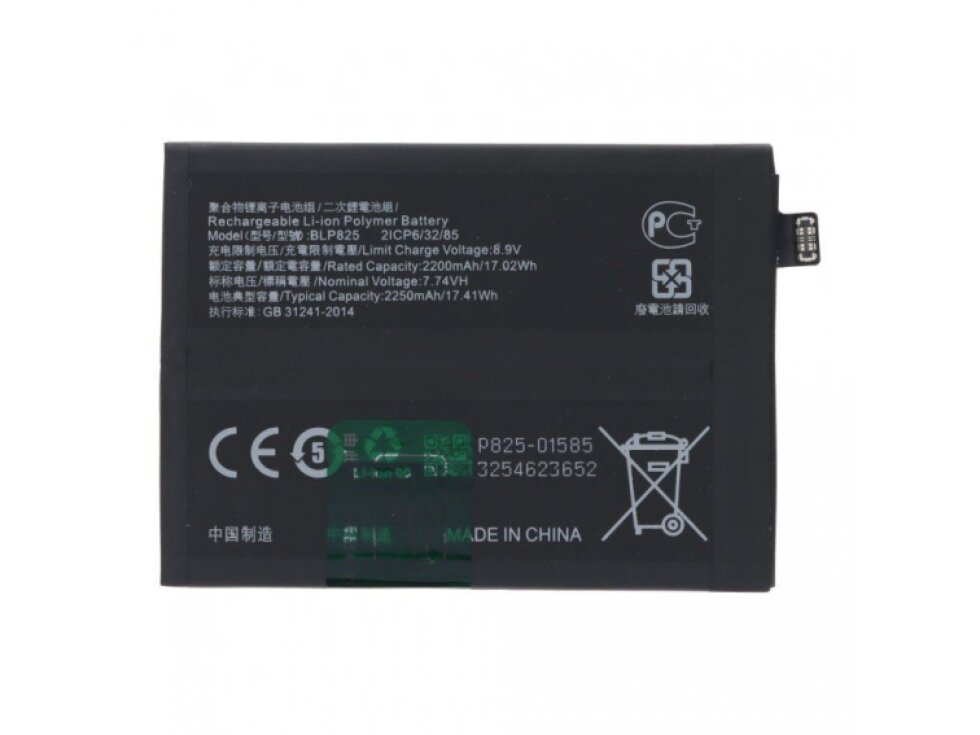 BL825 Bateria OPPO Reno5 Pro+ 5G OEM