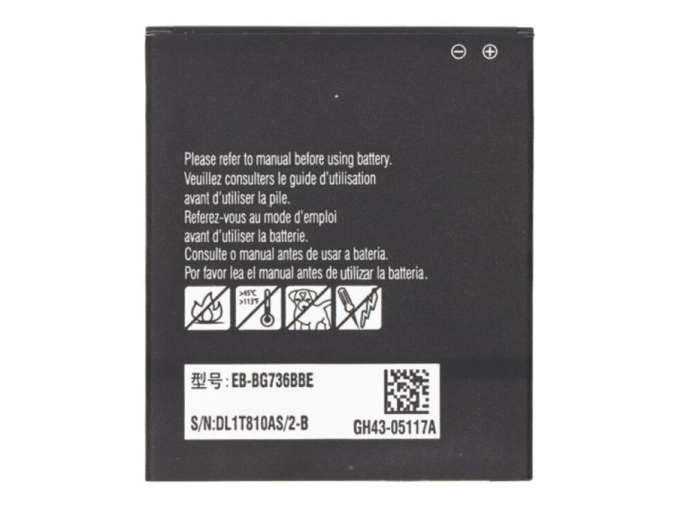 Batéria EB-BG736BBE Samsung Galaxy Xcover6 Pro 4050mAh - OEM