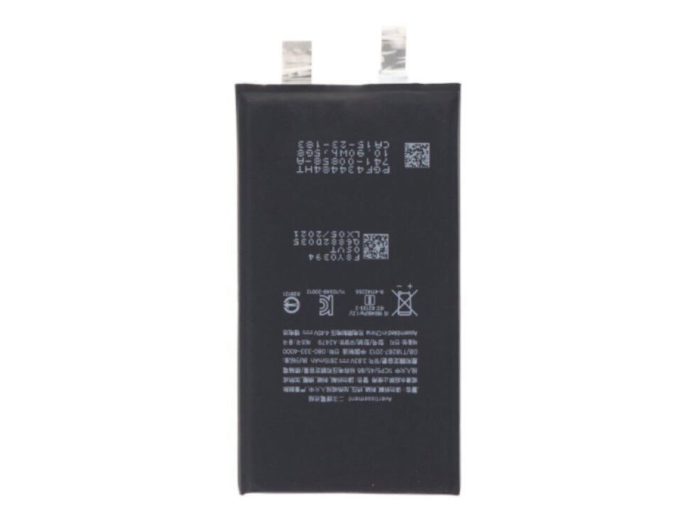 Batéria Apple iPhone 12/12 Pro OEM