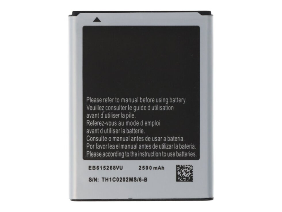 Batéria EB615268VU Samsung Galaxy Note N7000 - 2500mAh Li-Ion
