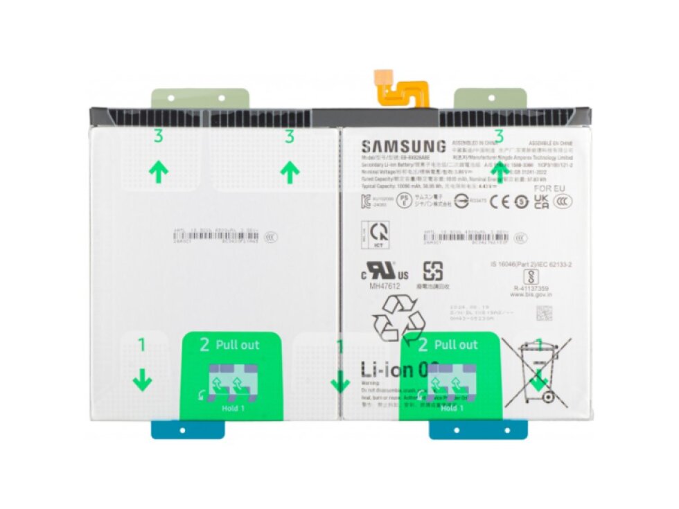 Battery EB-BX828ABE for Samsung Galaxy Tab S10+ / Service Pack