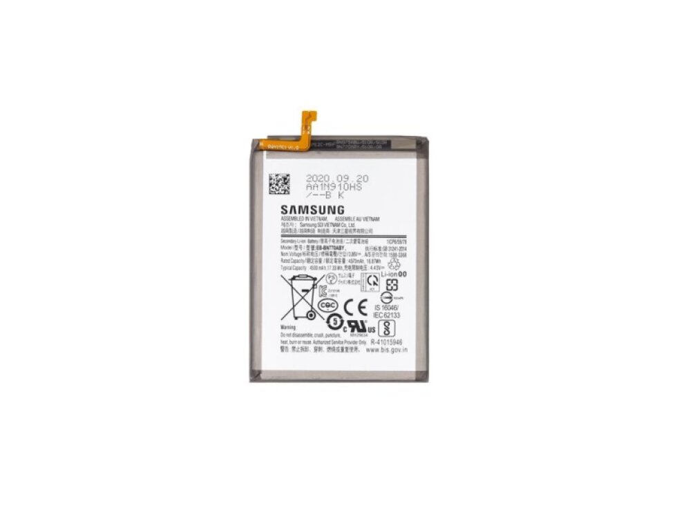 Batéria EB-BN770ABY Samsung Galaxy Note 10 Lite (4500 mAh) - OEM