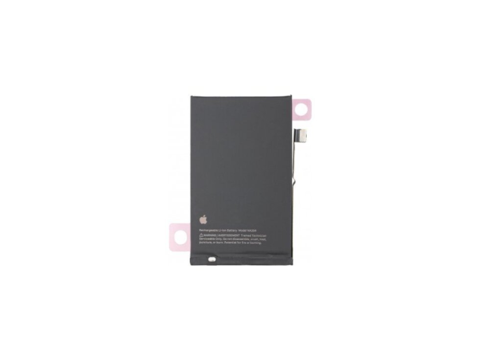 Originálna Apple batéria iPhone 16 (661-44796) - Service pack
