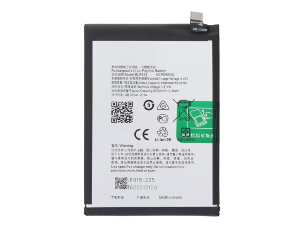Batéria BLP915 5000mAh pre OPPO A17 CPH2477 OEM