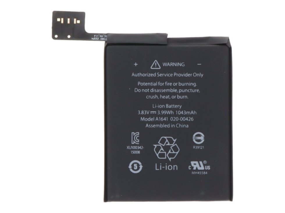 A1641 Bateria iPod Touch 6 / 1043mAh OEM