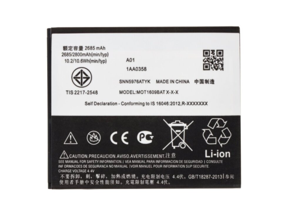 Batéria GK40 Moto G4 Play,Moto G5, E4 2800mAh OEM