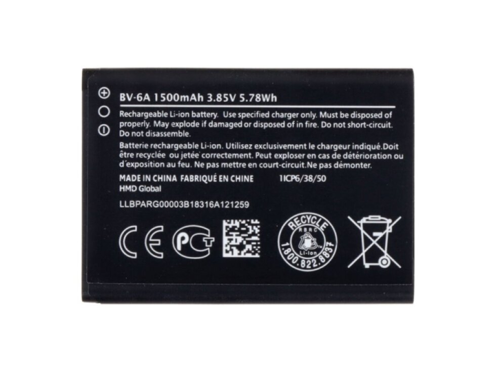 Batéria BV-6A NOKIA 1500mAh OEM